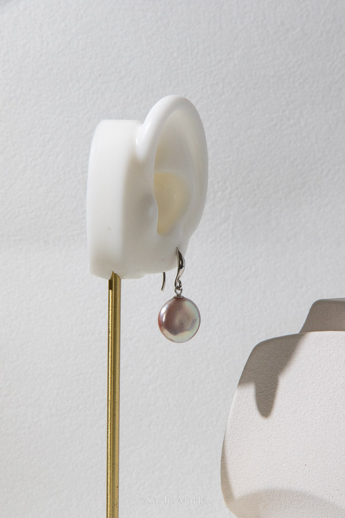 Mint Reflection — Purple & Mint Green Button Freshwater Pearl Earrings