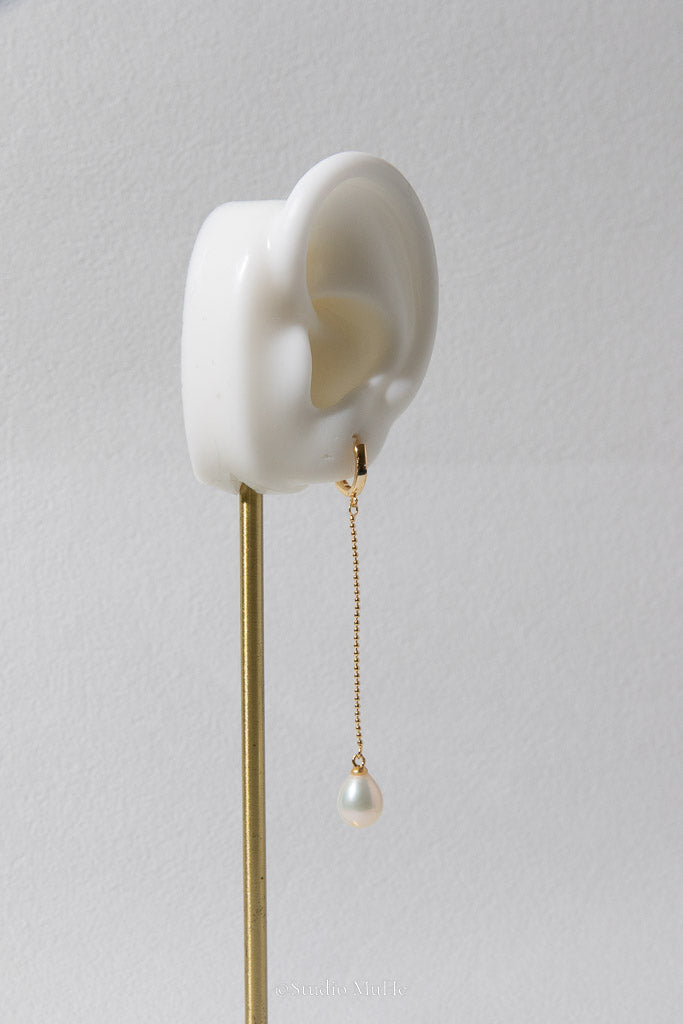 Head Held High — Long Freshwater Pearl Chain Earrings