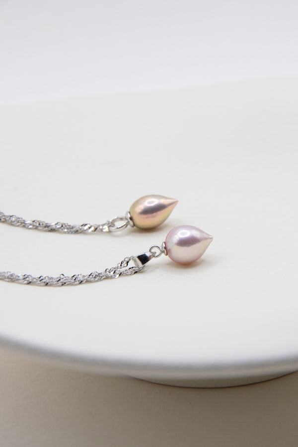 excellent level daily drop pearl-Upside Down Drop