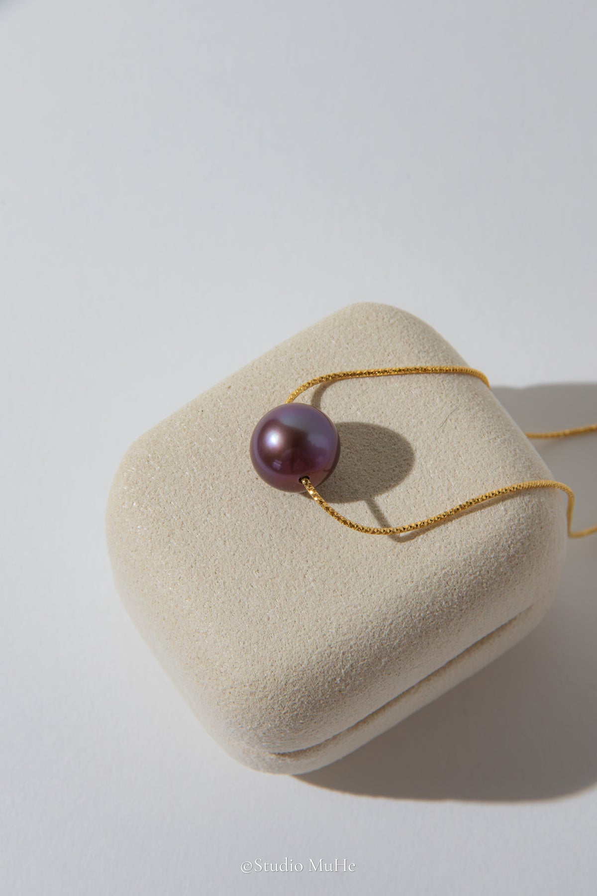 Purple Orbit — Natural Grape Purple Floating Freshwater Pearl Necklace